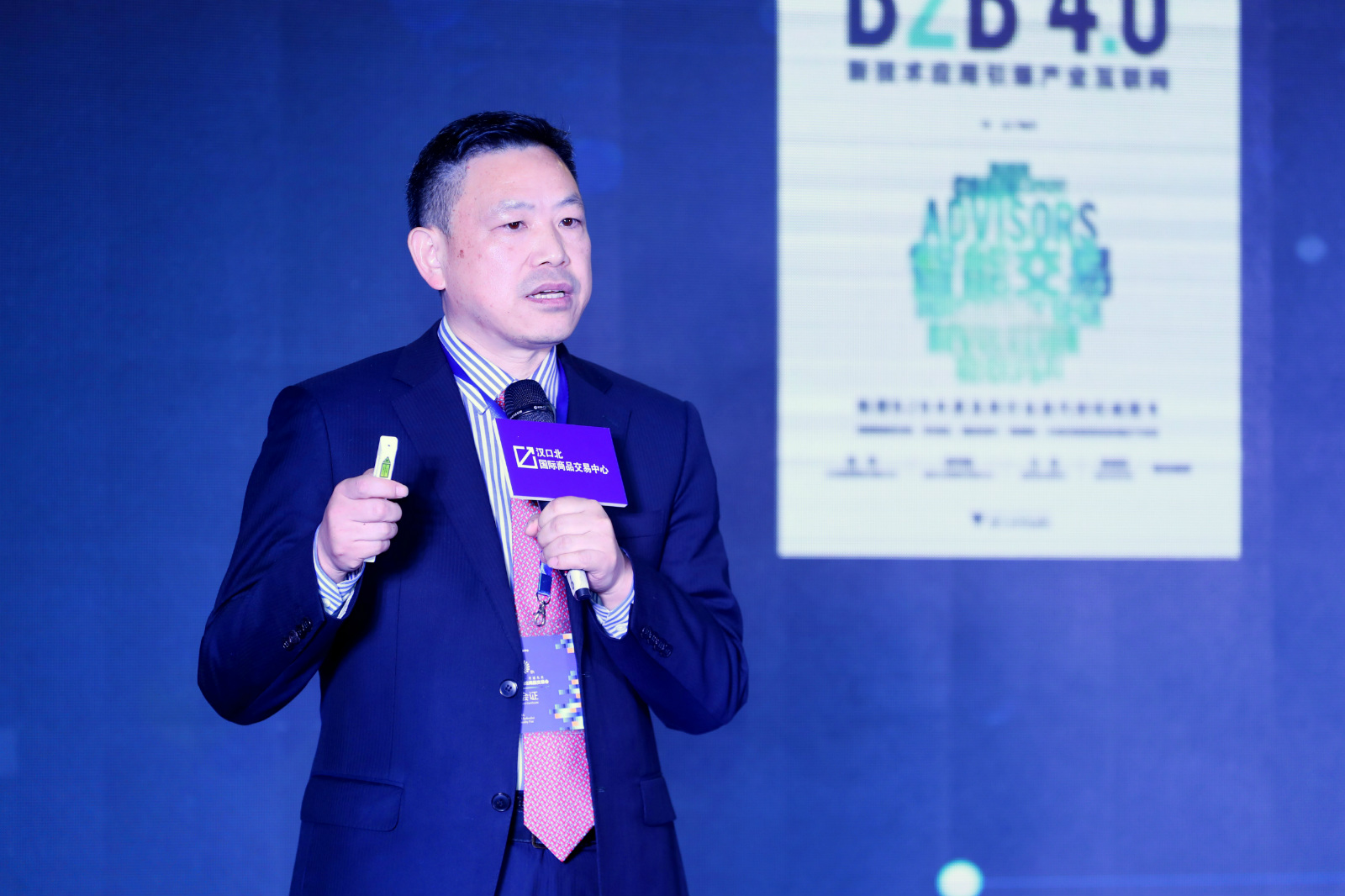 &#74;&#68;&#66;&#40;&#20013;&#22269;&#30005;&#23376;&#41;&#23448;&#26041;&#32593;&#31449;